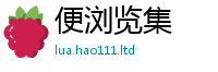 2025新奥天天开好彩新奥彩免费版由2025年天天彩资料大全图片